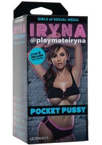 Gosm Playmate Iryna Pocket Pussy